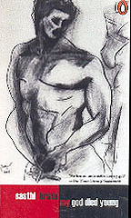 My God Died Young (Paperback)