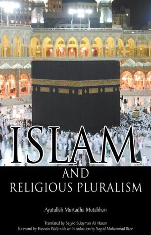Islam and Religious Pluralism (Paperback)