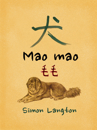 Mao mao (Kindle Edition)