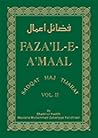 Fazail-E-Amaal, V...