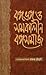 বঙ্গভঙ্গ ও সমকালীন বঙ্গসমাজ
