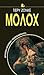 Μολόχ