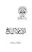 الإسلام الفاتح