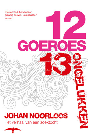 Twaalf goeroes, dertien ongelukken