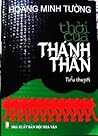 Thời Của Thánh Thần