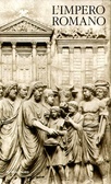 L'impero romano