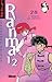 Ranma 1/2 - Tome 28: L'Ombre de Ranma