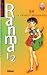 Ranma 1/2 - Tome 14: Le Graffiti mystérieux