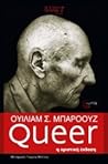Queer - Η οριστικ...