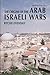 The Origins of the Arab Isr...