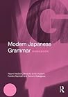 Modern Japanese Grammar Workbook (Modern Grammar Workbooks)
