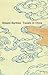 Travels in China by Roland Barthes
