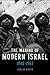 The Making of Modern Israel...