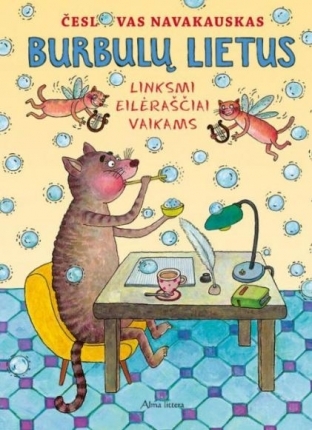 Burbulų lietus. Linksmi eilėraščiai vaikams (Hardcover)