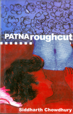 PATNA ROUGHCUT. (Paperback)