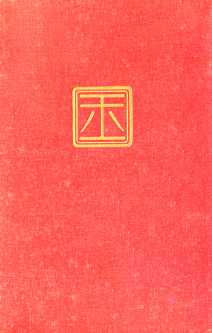Living China: Modern Chinese Short Stories