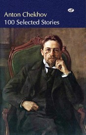 100 Selected Stories (Paperback)