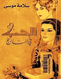 Book 1