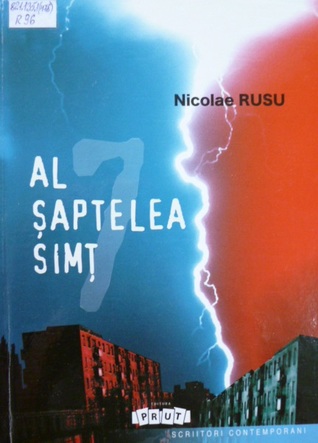 Al șaptelea simț