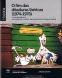 O fim das ditaduras ibéricas (1974-1978)