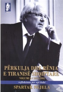 Përkulja dhe rënia e tiranisë shqiptare 2, 1975-1991