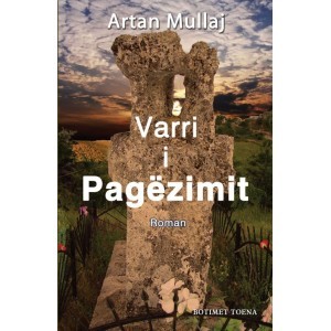 Varri i pagëzimit