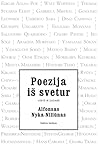 Poezija iš svetur