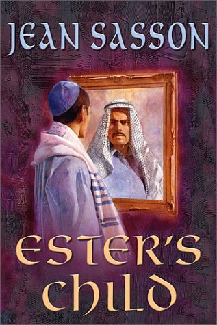 Ester's Child (Hardcover)