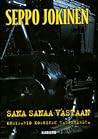 Sana sanaa vastaan