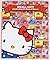 Small Gift: Celebrating 50 Years of Sanrio