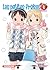 Les Petites Fraises (Ichigo...