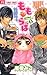 もも・らば １ [Momo Raba 1]