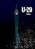 U-29 by Florent Calvez