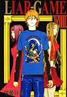 LIAR GAME 8