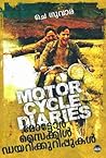 Motor Cycle Diari...