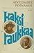 Kaksi raukkaa. Kahden runoilijan rakkaus by Ain'Elisabet Pennanen