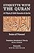 Etiquette with the Quran by Yahya ibn Sharaf al Nawawi