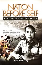 Nation Before Self