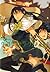 ウィッチクラフトワークス 3 (Witchcraft Works, #3)