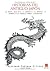 Historias del antiguo Japón by Algernon Bertram Freeman-Mi... Historias del antiguo Japón by Algernon Bertram Freeman-Mi...