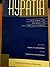 Hypatia : a Journal of Feminist Philosophy. Special Issue: Women, Art, and Aesthetics (Volume 18, Number 4, Fall/Winter 2003)