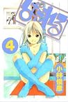 Parallel, Vol. 04 Parallel, Vol. 04
