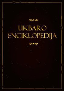 Ukbaro enciklopedija