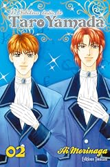 Popular Yamada Tarou Books