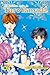 Le Fabuleux Destin De Taro Yamada Volume 5