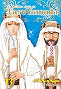 Le Fabuleux Destin De Taro Yamada, tome 13