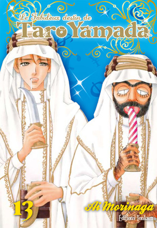 Le Fabuleux Destin De Taro Yamada, tome 13 (Paperback)
