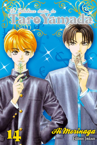 Le Fabuleux Destin De Taro Yamada, tome 14 (Paperback)