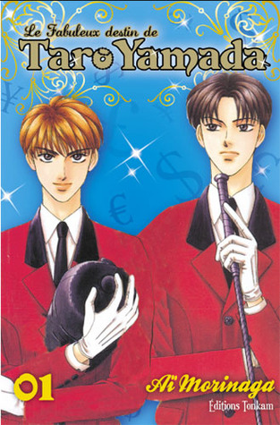 Poor Prince 1 By Ai Morinaga