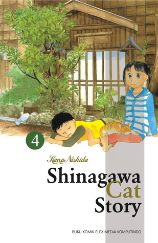 Shinagawa Cat Story 04 (Shinagawa Cat Story, # 4)